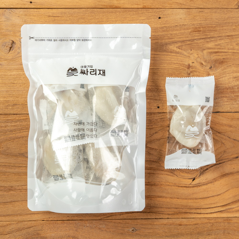 싸리재 국산 알밤 송편 450g 개별포장 수제송편 명절떡 찐밤 간식 이미지 6