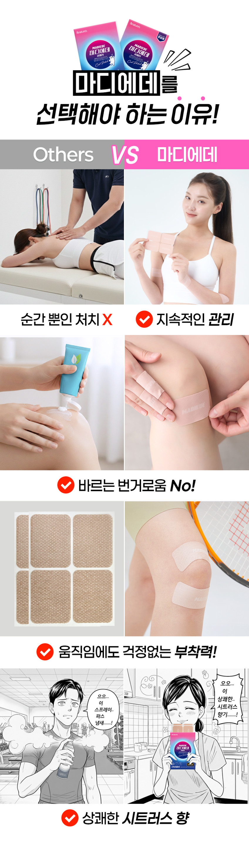 상세 이미지