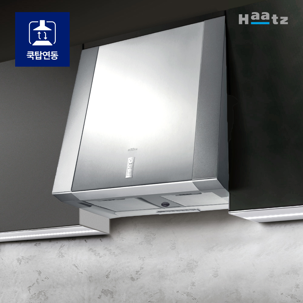하츠 주방후드 로체 CBLS-60SGCI 고풍량 600 통후드 주방 레인지후드 쿡탑연동 - 상세 이미지 5