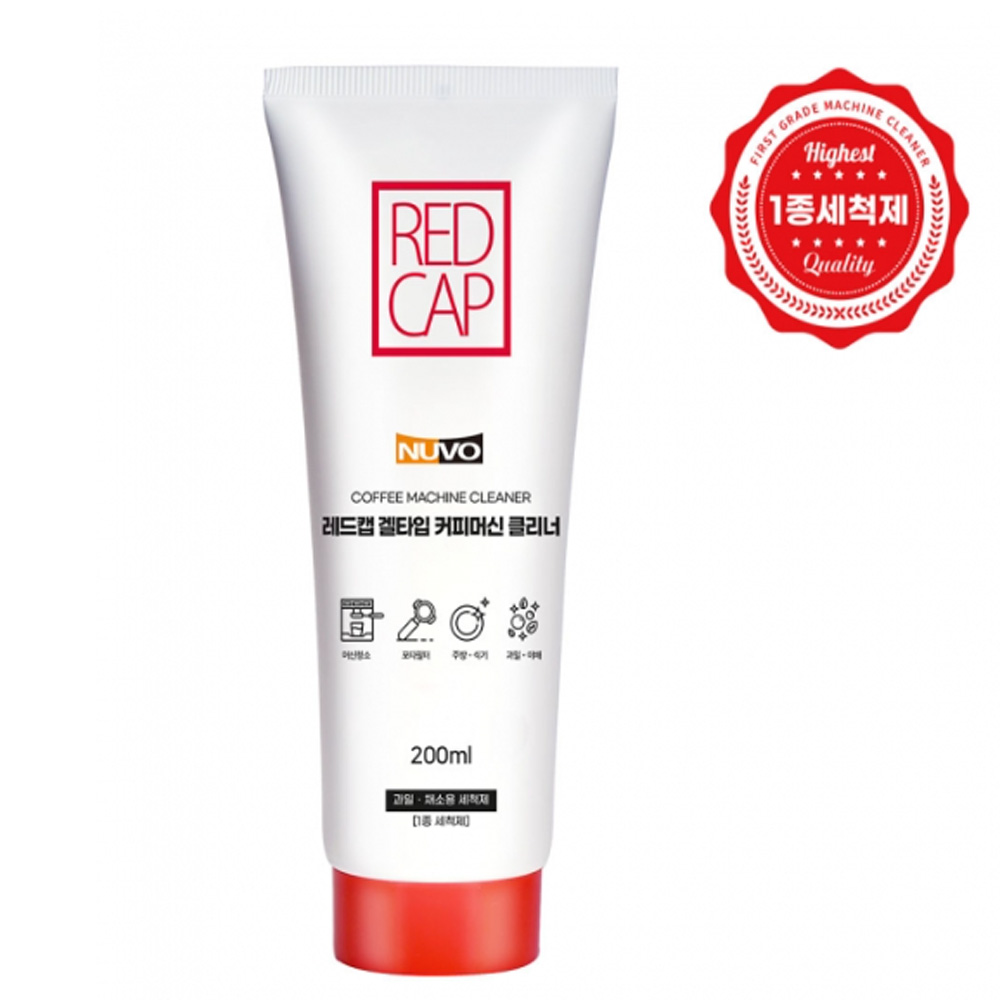 레드캡 커피머신 청소 세정제 200g - 상품 이미지