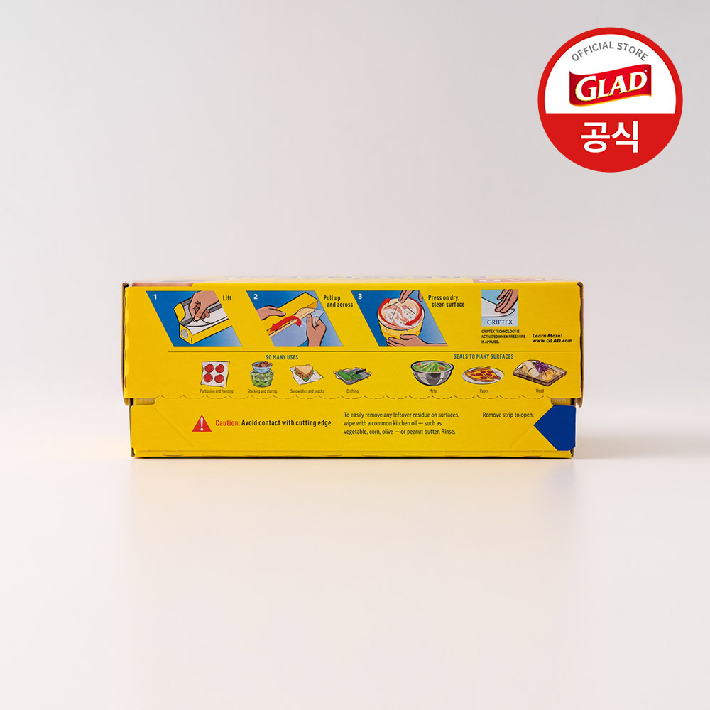 [BEST] 글래드 매직랩 미니 주방랩 비닐랩 트레이더스 40mx20cm, 3개 - 상세 이미지 4