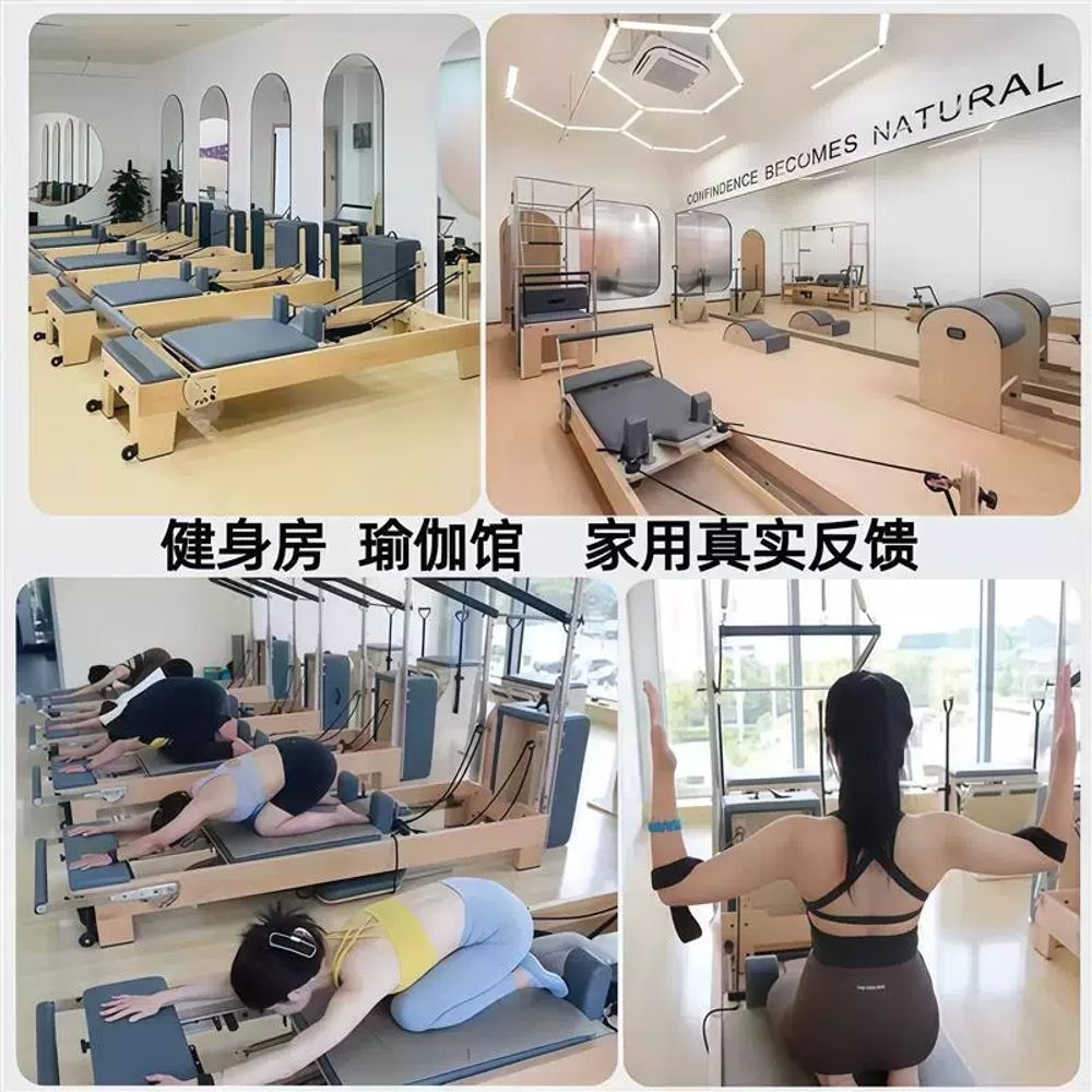 필라테스대기구 가정용 리포머 운동 기본형 - 상세 이미지 4