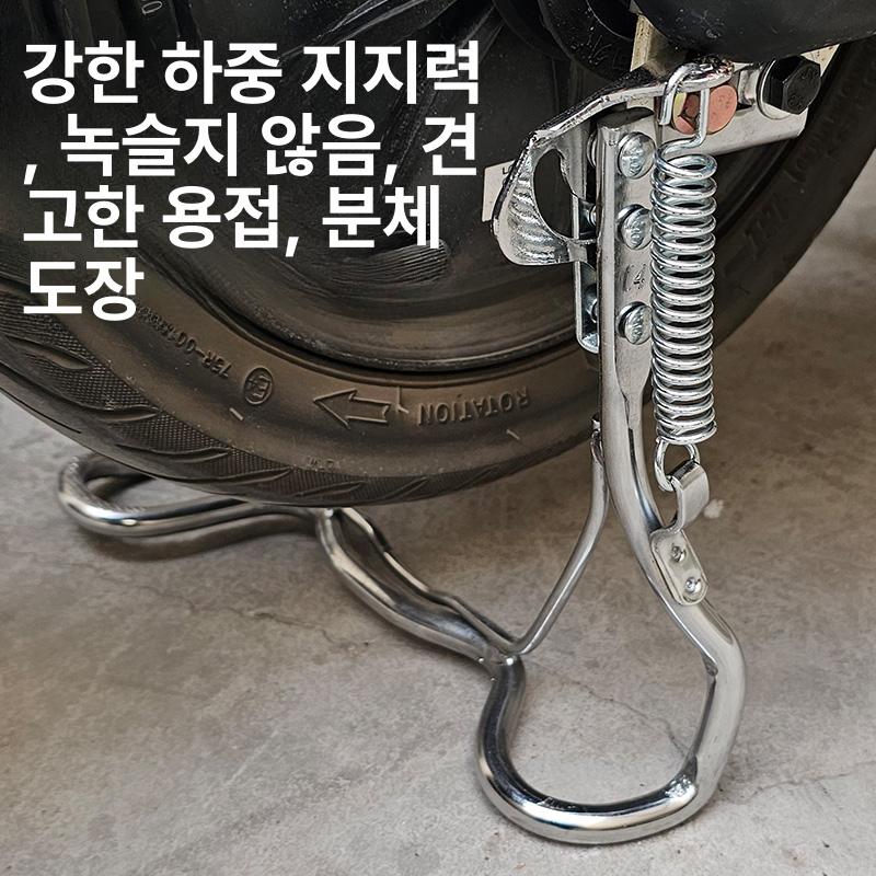 자전거 받침대 거치대 스탠드 접이식 랙 더블홀 지지대 [14 인치] - 상세 이미지 2