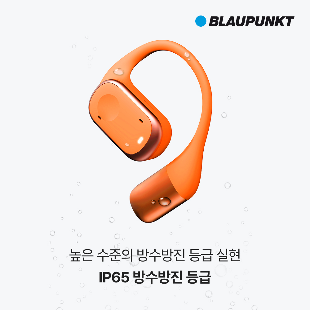 블라우풍트 ENC 노이즈캔슬링 오픈형 블루투스 이어폰 오픈픽 BLP-OE383 이미지 6