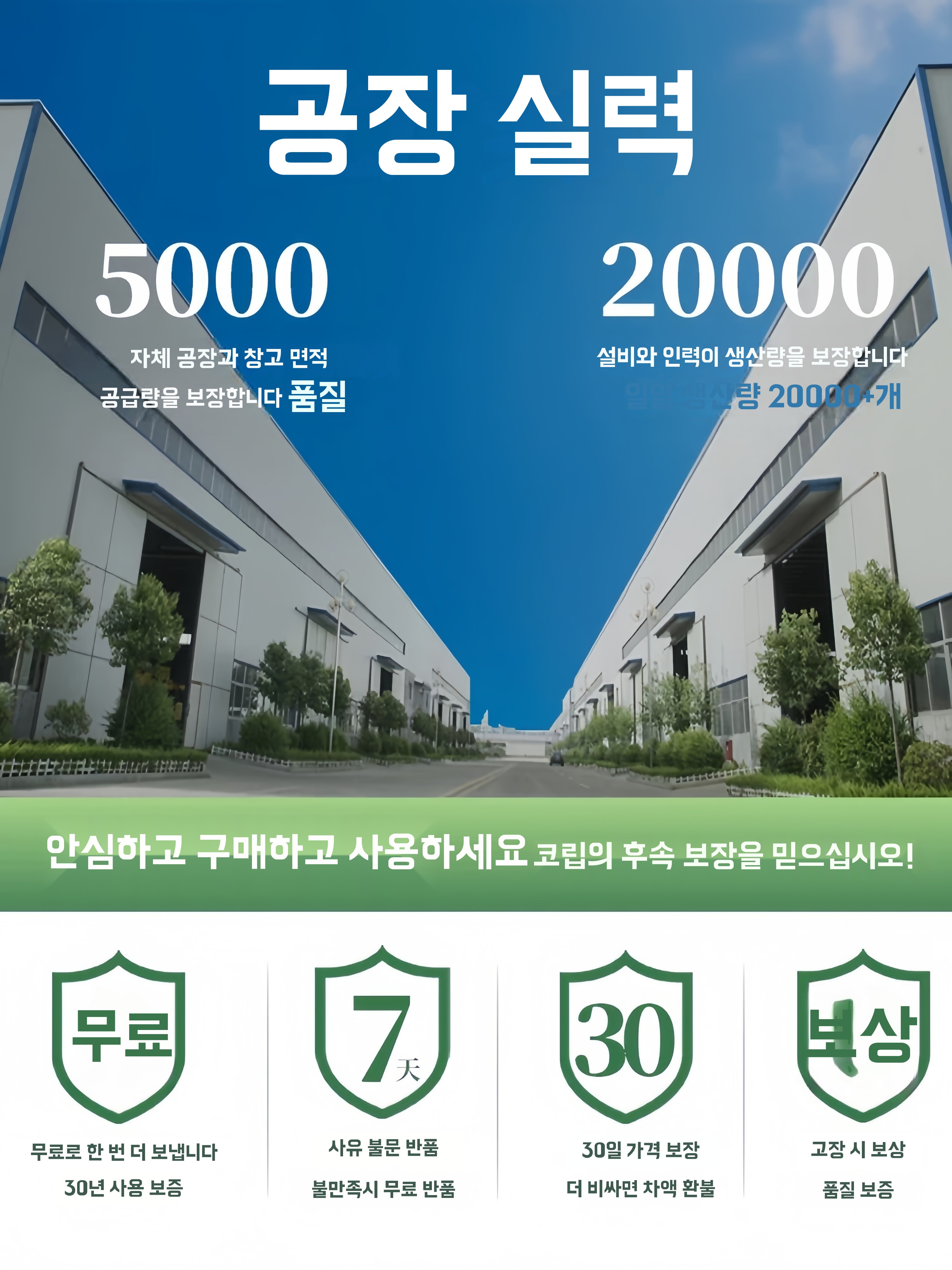 알루미늄 벽부착 어닝 차양막 캐노피 조립식 기본형 - 상세 이미지 5