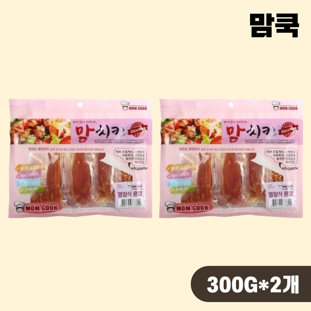 맘쿡 맘치킨 강아지간식 영양식혼합, 300g, 2개 - 상품 이미지