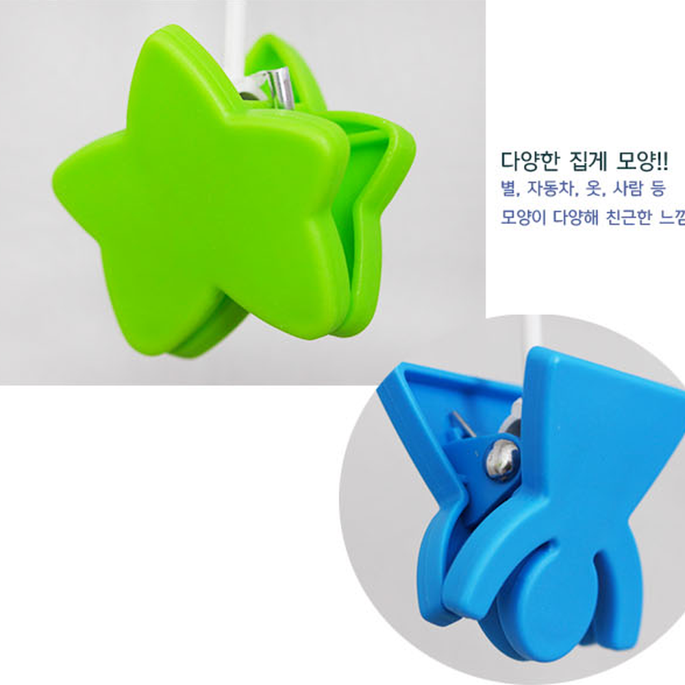 다양한모양욕실수납다용도걸이 집게포함아이방정리집게걸이 깜찍디자인주방정리모빌행거 360도회전 - 상세 이미지 2