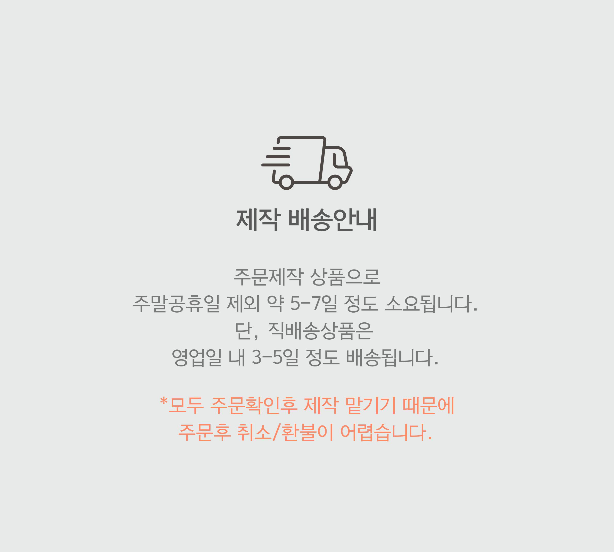 럽이유 아기 배냇머리 보관함 엽서 액자 발도장 스탬프 상세 이미지 1