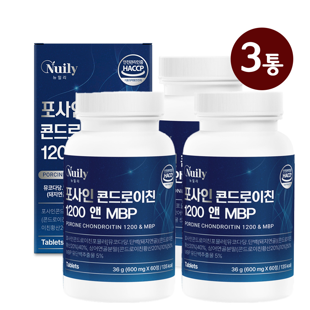 포사인 콘드로이친 1200mg mbp 코사인 코드로이친 c6s 돼지유래 3세대 - 상품 이미지