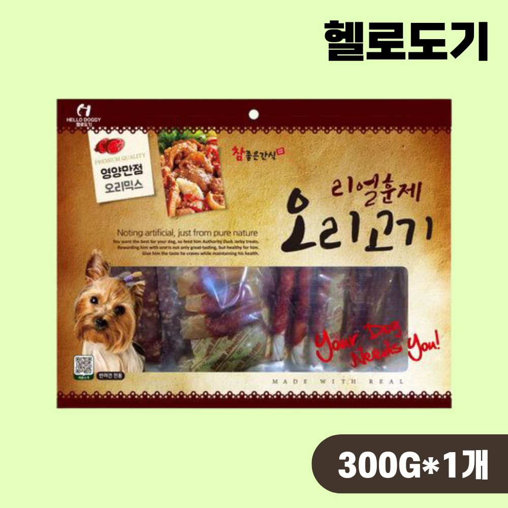 헬로도기 리얼훈제 사시미 애견 대용량 강아지간식 오리믹스, 300g, 1개 - 상품 이미지