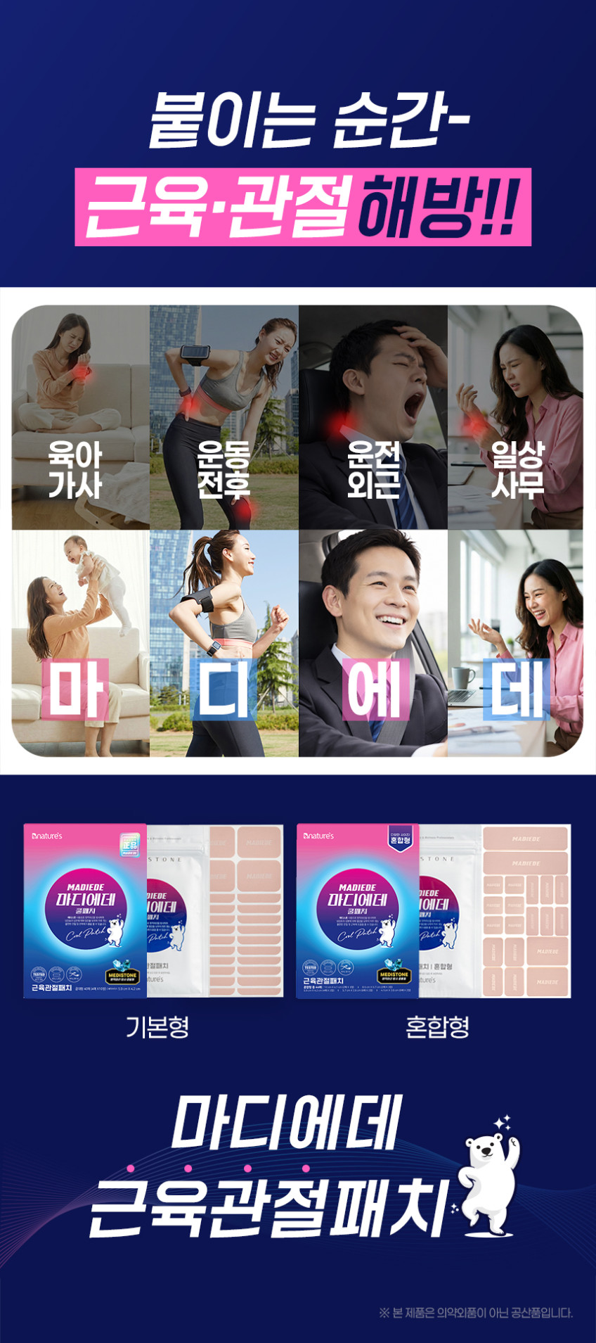 상세 이미지