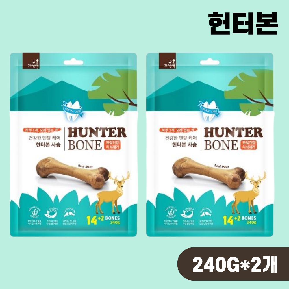 자연애 헌터본 개껌 덴탈껌 치석제거 사슴고기 16p, 240g, 2개 - 상품 이미지