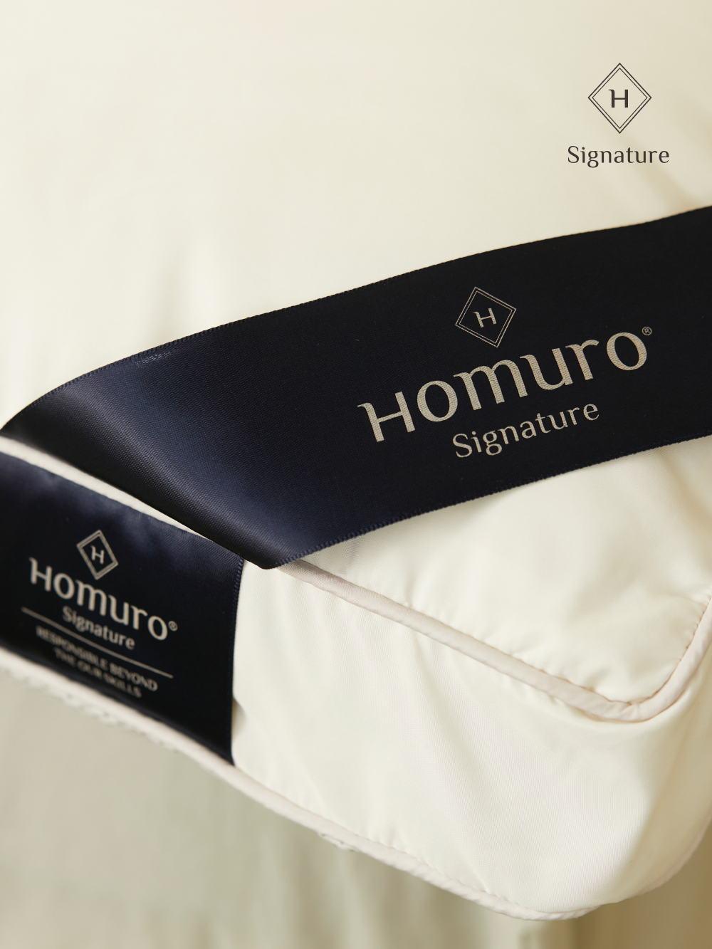 호무로 Signature 독일 온도조절 기술 프리미엄 알러지케어 항균 토퍼 SS 이미지 7
