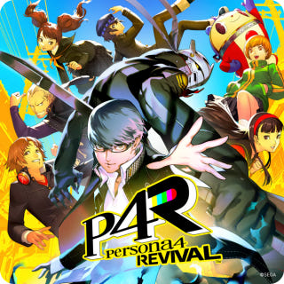 페르소나4 리바이벌 예약구매 Persona 4 Revival이미지