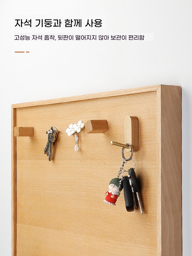 원목 분전함 커버 계량기함 벽걸이 액자형 기본형 - 상세 이미지 5