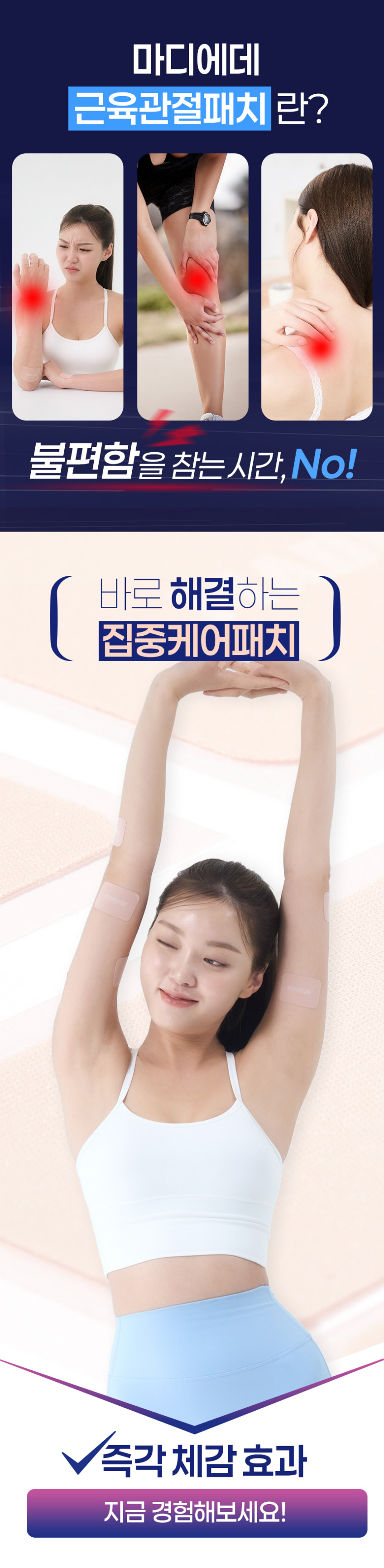 상세 이미지