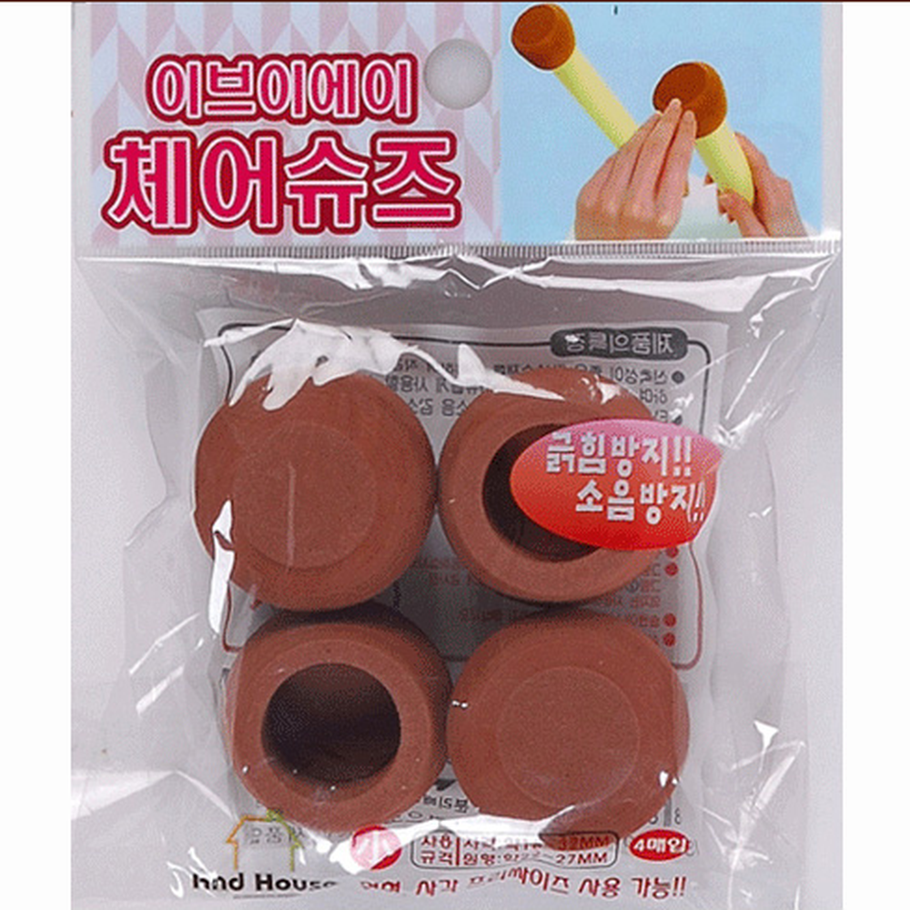 간편부착의자발커버 소음감소소음방지의자캡 바닥보호긁힘방지체어캡 4P 5mm - 상세 이미지 3
