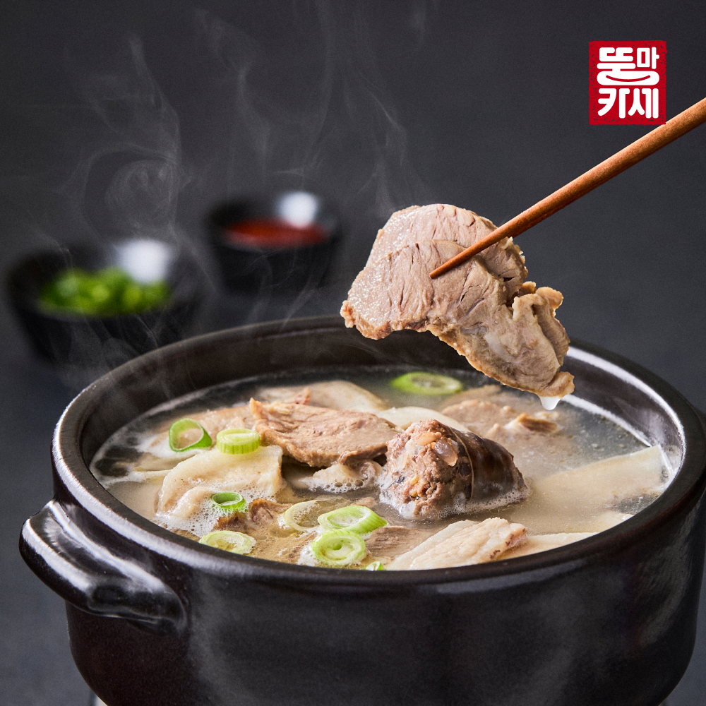 뚱마카세 최자의 국밥로드 더 순대국(1팩 2인분) - 상세 이미지 3