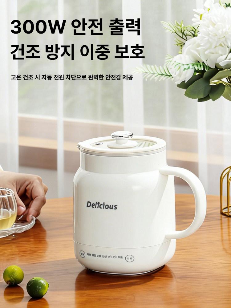 1인용 전기냄비 소형 멀티쿠커 라면 국수 전골 찌개 간편 조리기 듀얼 파워 밀키화이트0 .8L 316 스테인리스 스틸 - 상세 이미지 2