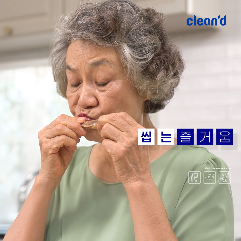 클린디 탄력모 칫솔 6개 세트 치석제거 치태제거 백태제거 치과칫솔 입냄새 치솔 이미지 8
