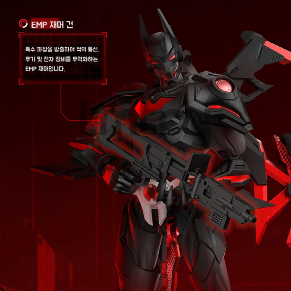 블로키 DC 배트맨 비욘드 CC02 챔피언 클래스 프라모델 피규어 장난감 선물 스티커 세트 이미지 6
