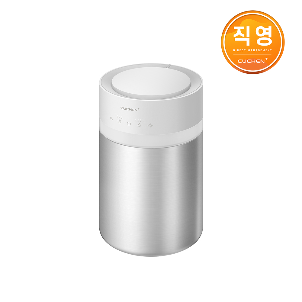 쿠첸 퓨어 스텐 초음파 가습기 CUH-ES040W - 상세 이미지 4