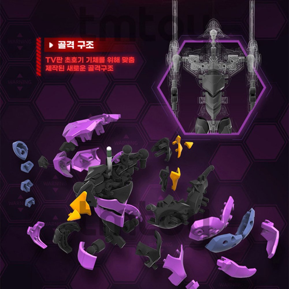 블로키 신세기 에반게리온 레전드 에디션 초호기 TV버전 프라모델 피규어 선물 스티커 세트 - 상세 이미지 5