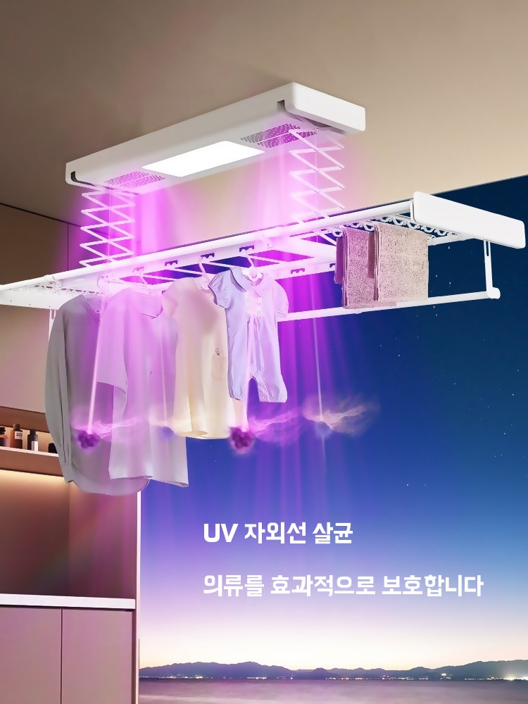 전동 빨래건조대 천장형 무선리모컨 아파트 실내용 기본형 - 상세 이미지 5