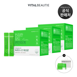 [1+1]바이탈뷰티 녹차에서 온 유산균 60일x3+180일분+쇼핑백 추가... 맛있게 먹은 솔직 후기 - 상품 이미지 1