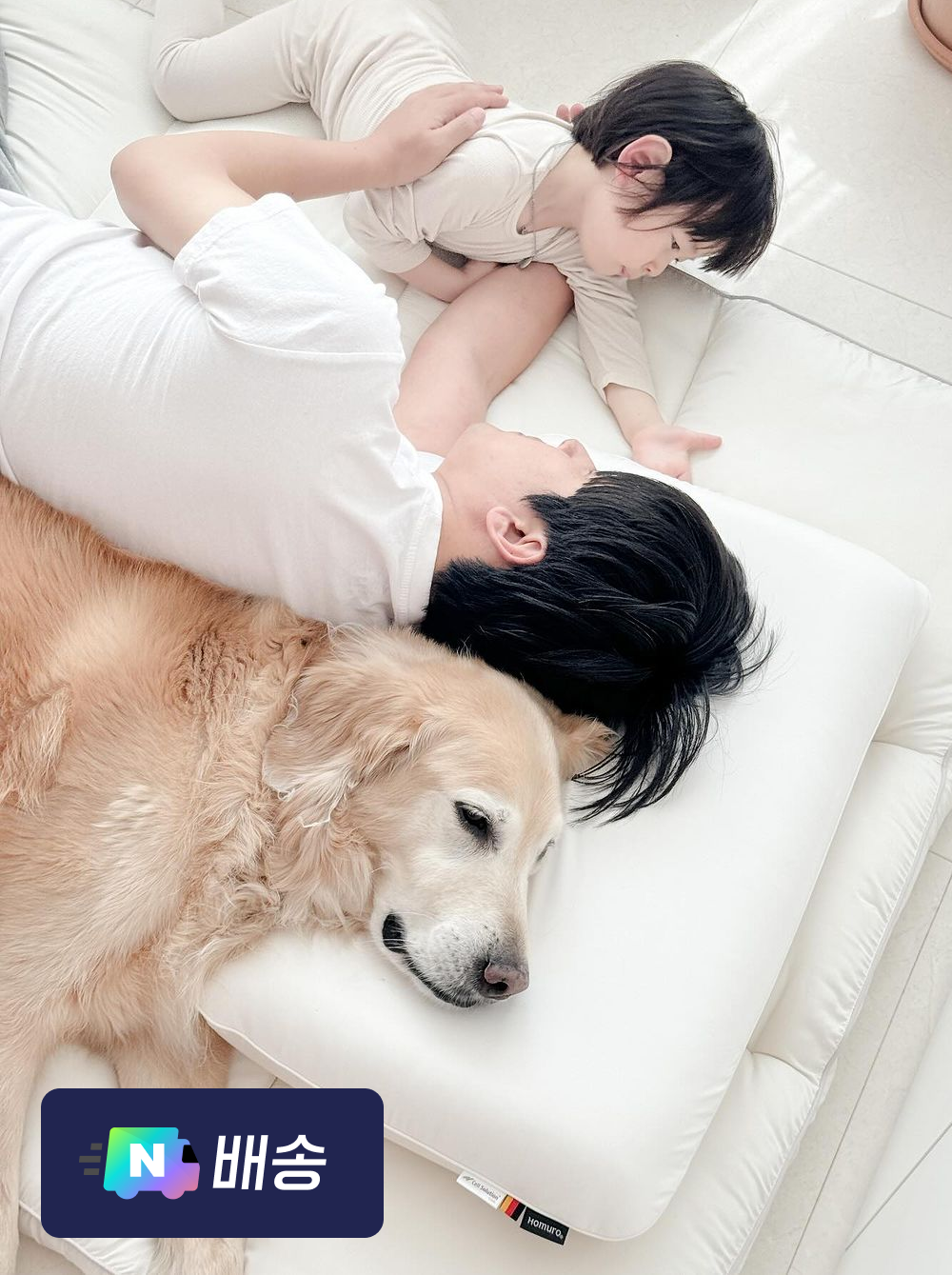 호무로 기능성 메모리폼 베개 거북목 교정베개 경추베개 6cm - 메인 이미지