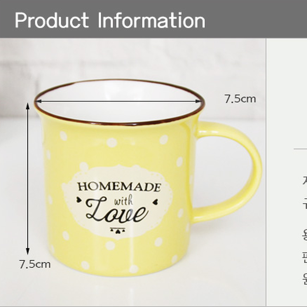 옐로우선물용머그컵 자기재질판촉용머그잔 감각디자인답례품자기컵 8oz - 상세 이미지 2