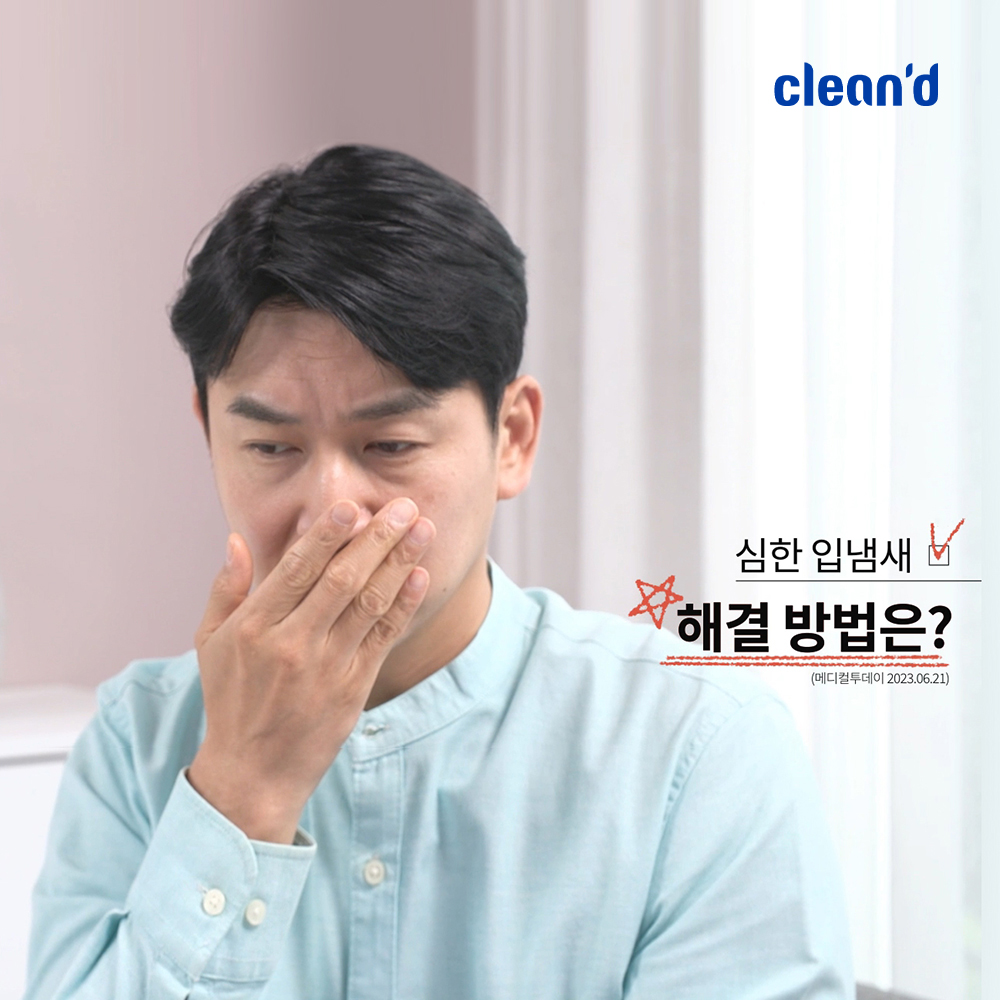 클린디 탄력모 칫솔 6개 세트 치석제거 치태제거 백태제거 치과칫솔 입냄새 치솔 이미지 6