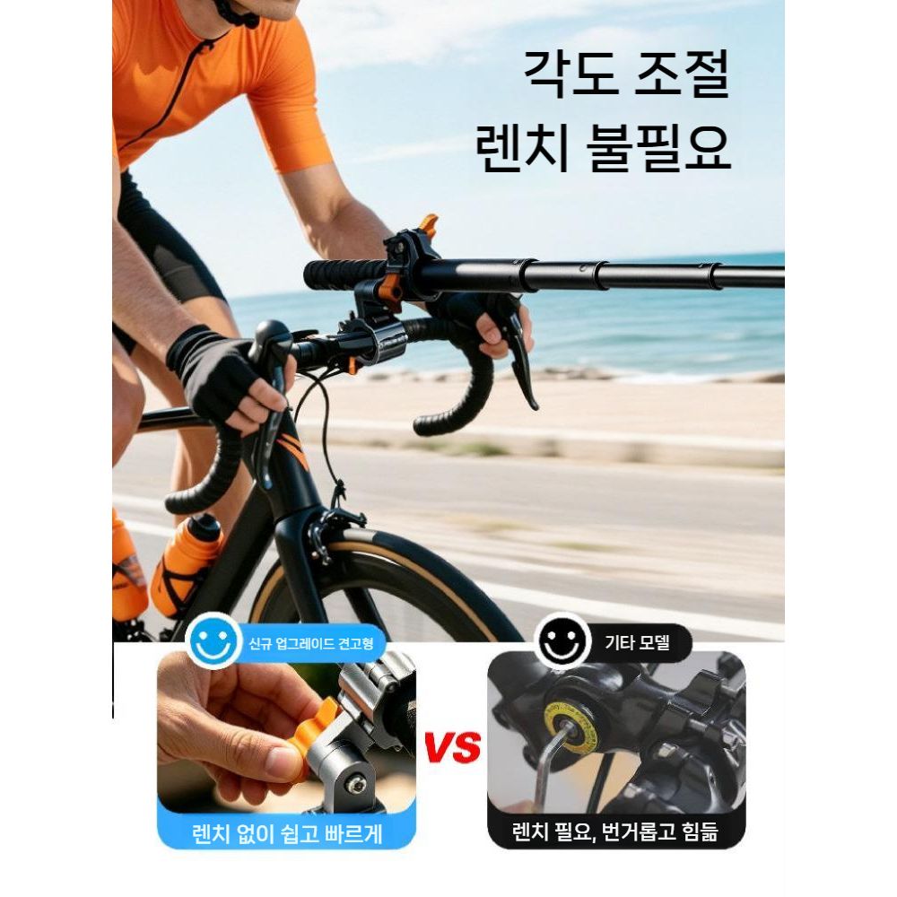 인스타360 X6 사이클링 셀카봉 스틱 고정 거치대 1인칭 시점 촬영봉 - 상세 이미지 3