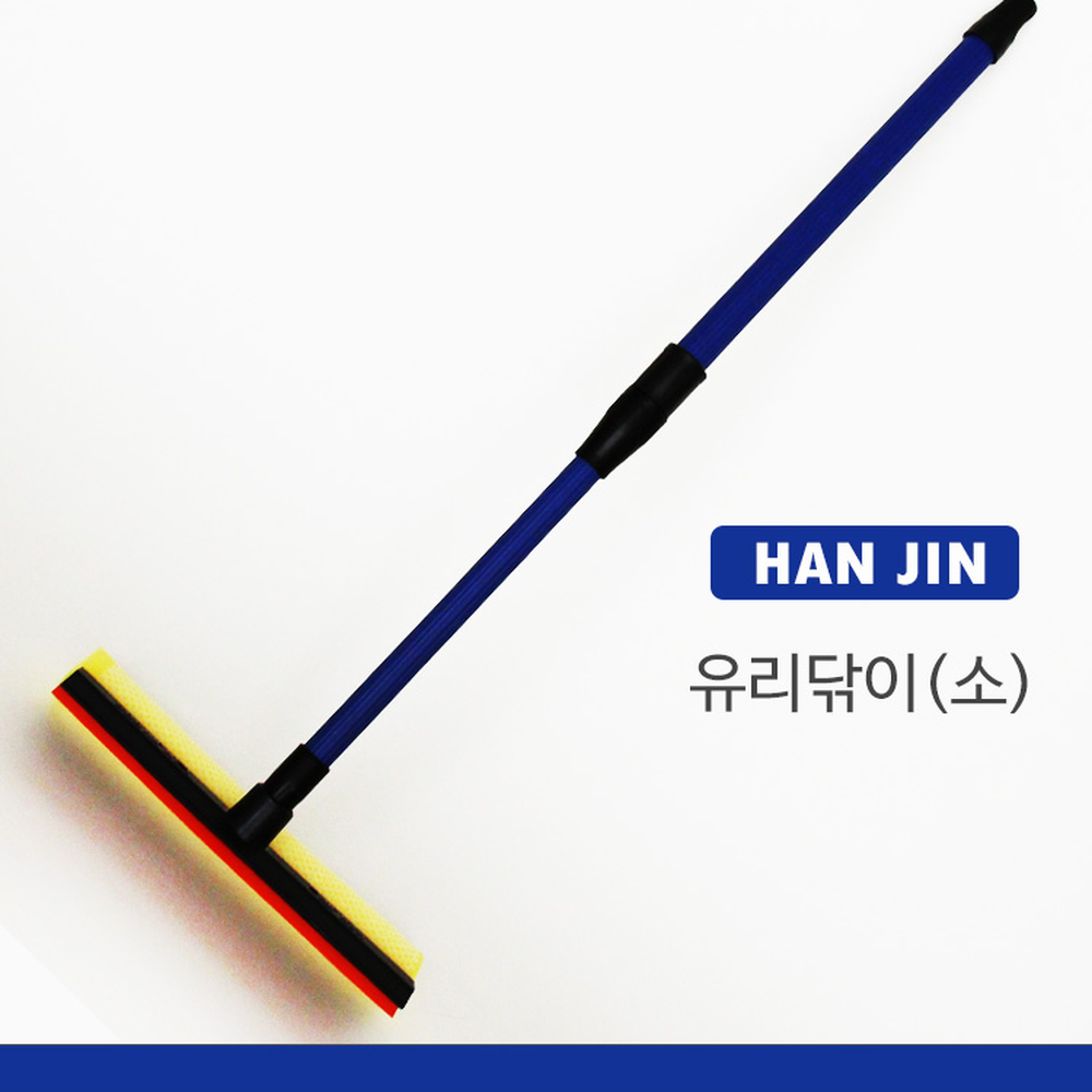미니사이즈창문청소창문클리너 핸디형유리청소도구 소형물기제거유리닦이 - 상세 이미지 2