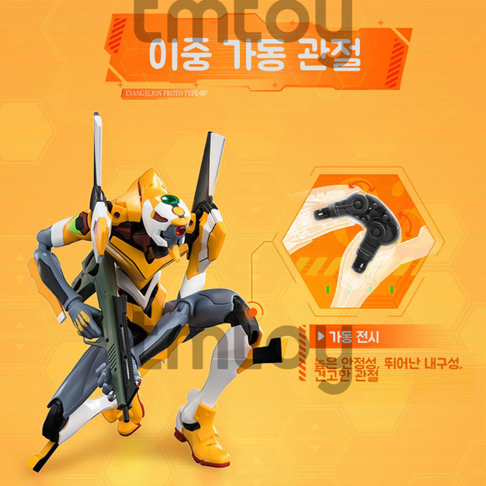 블로키 신세기 에반게리온 액션에디션 DX프로토타입 0호기 프라모델 피규어 선물 스티커 세트 - 상세 이미지 4