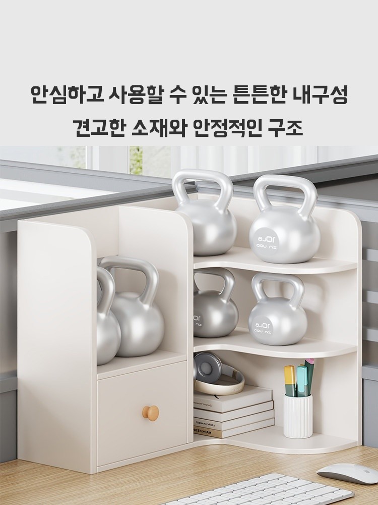 간이 거실 코너 코너선반 책상책꽂이 책장 원목 서류정리함 - 상세 이미지 5