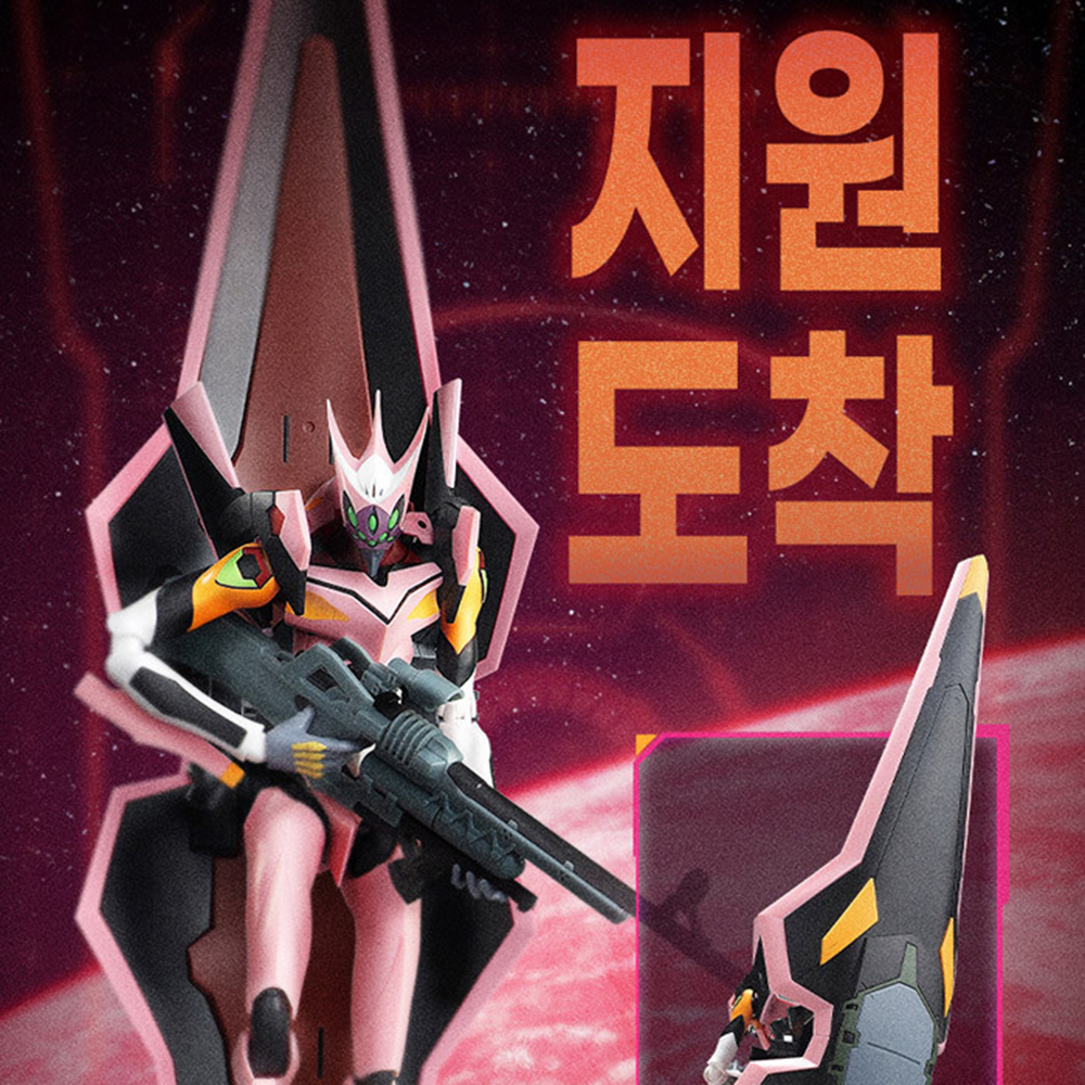 블로키 신세기 에반게리온 레전드 에디션 모델 8호기 알파 프라모델 피규어 선물 스티커 세트 - 상세 이미지 3