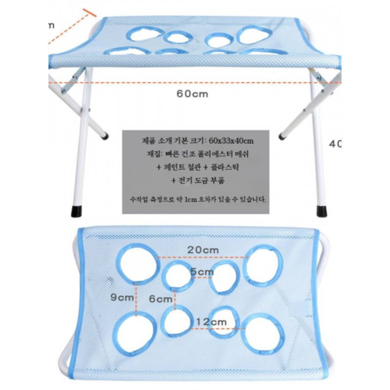 강아지미용거치대 애견 받침대 셀프 미용의자 테이블 접이식 해먹 펫 스탠드 - 상세 이미지 2