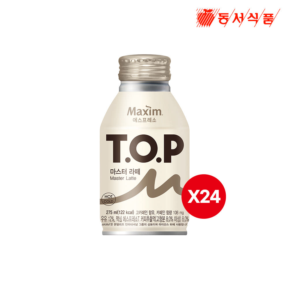 맥심 티오피 더블랙 275ml 6입 x 4개 총24캔 커피음료 - 상세 이미지 2