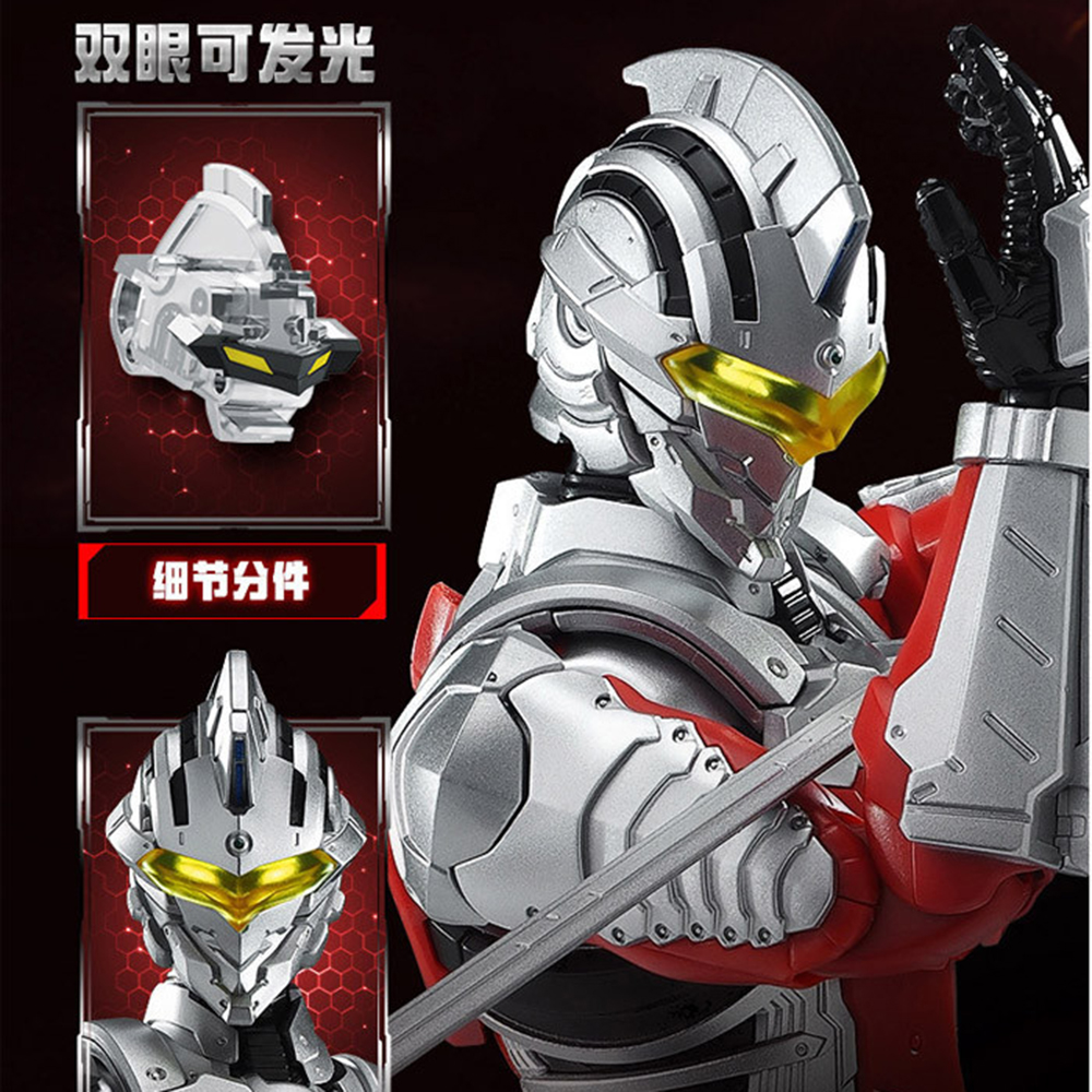 블로키 울트라맨 슈트버전 레전드 에디션 프라모델 피규어 장난감 선물 스티커 세트 이미지 7