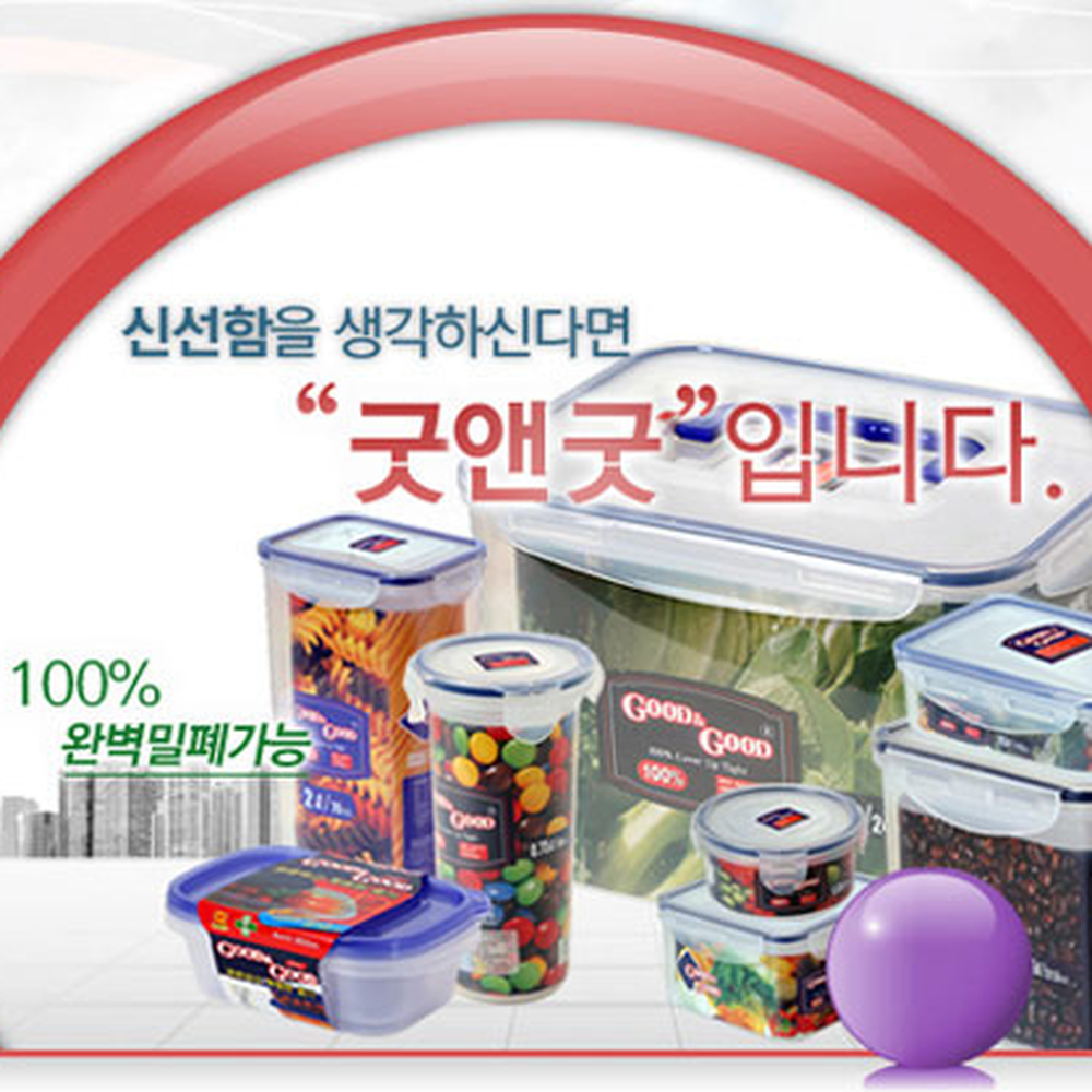 원형디자인세탁실수납세탁바구니 물빠짐설계욕실수납빨래바구니 손잡이형홈클리닝 - 상세 이미지 2