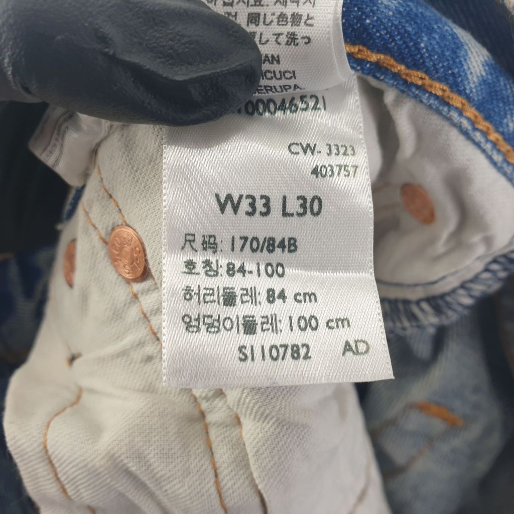 리바이스 블루 남자 W33L30 501 청바지 O3087 이미지 8