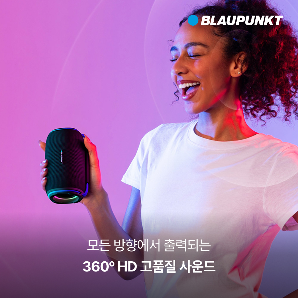 블라우풍트 블루팝에어 휴대용 캠핑 방수 LED 블루투스 스피커 BLP-BS2101 이미지 6