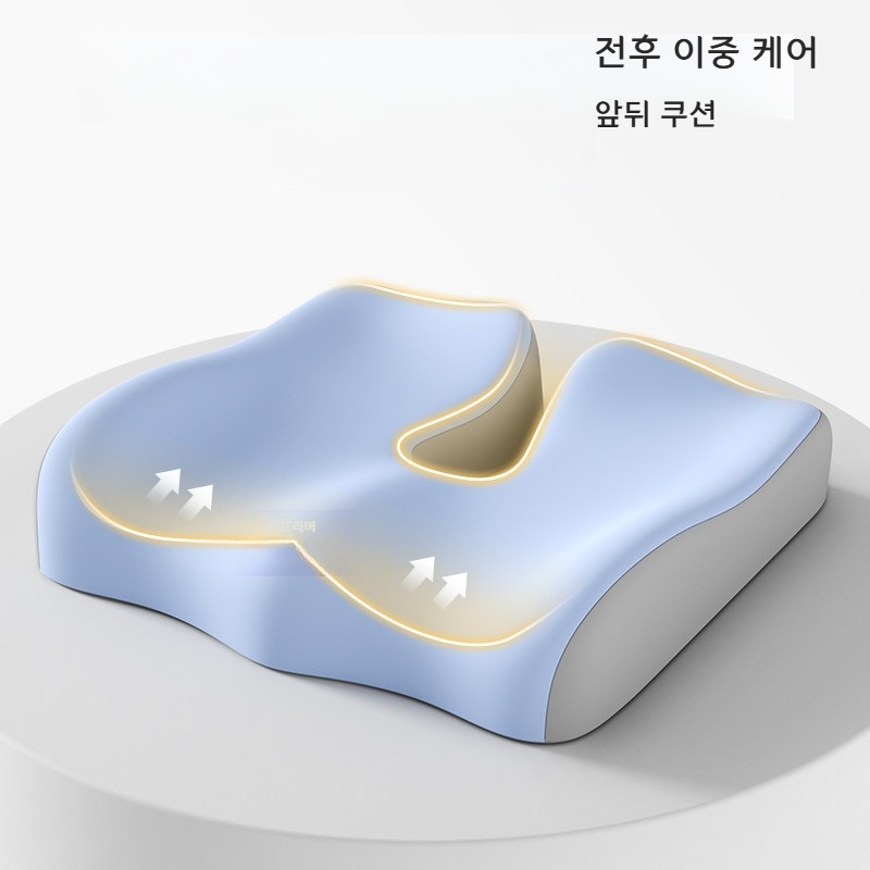 꼬리뼈 방석 좌식 쿠션 엉덩이 보호 메모리폼 젠틀맨 그레이