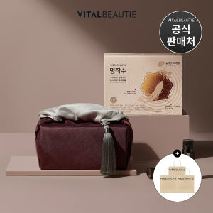 바이탈뷰티 명작수 20입x3개+쇼핑백3개+보자기선물포장ㅣ인삼열매&홍삼선물 맛있게 먹은 솔직 후기 - 상품 이미지 1