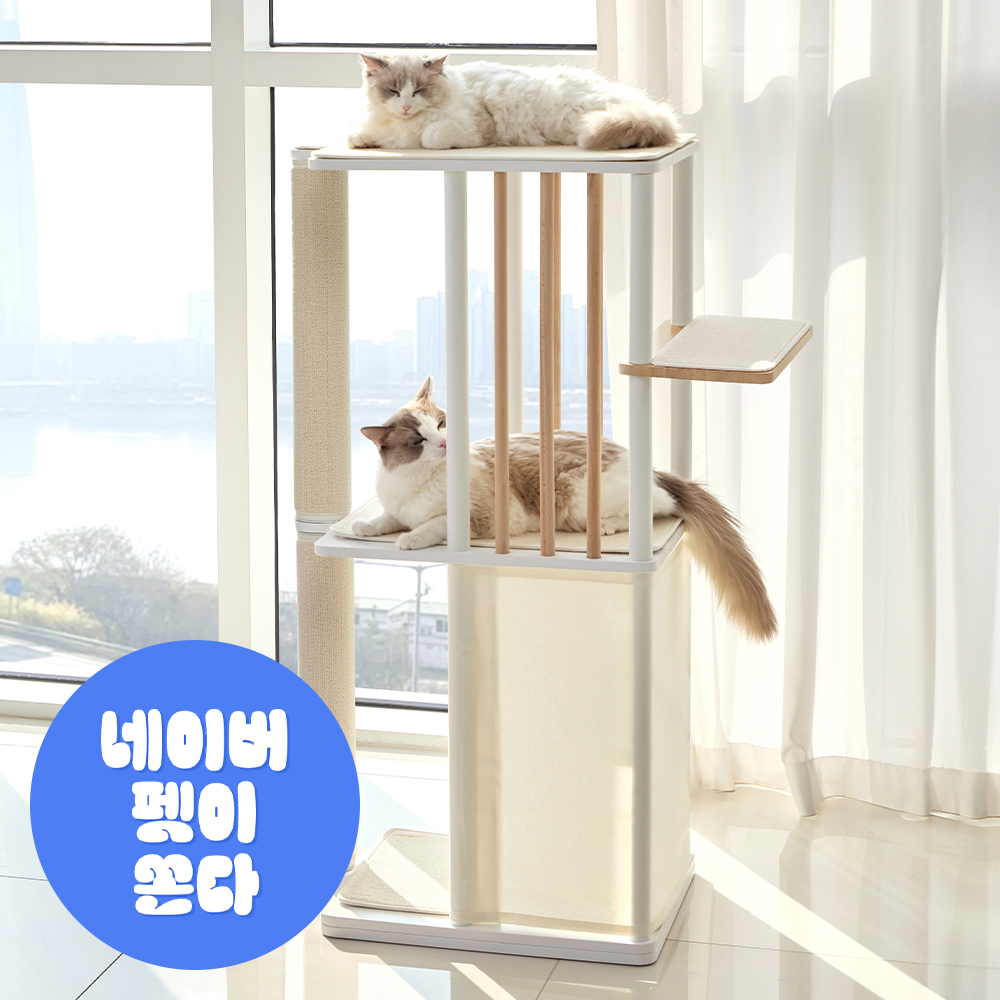 펫코본 캣타워 고양이 숨숨집 미니 튼튼한 철제프레임