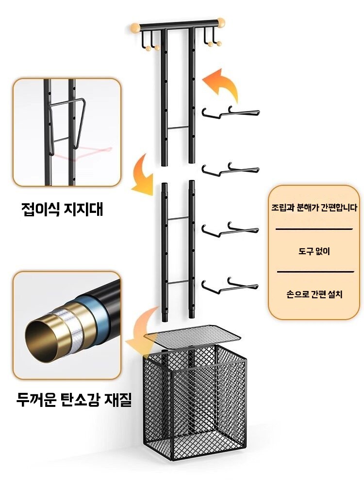다층 볼 정리대 농구공 축구공 스탠드 기본형 - 상세 이미지 5