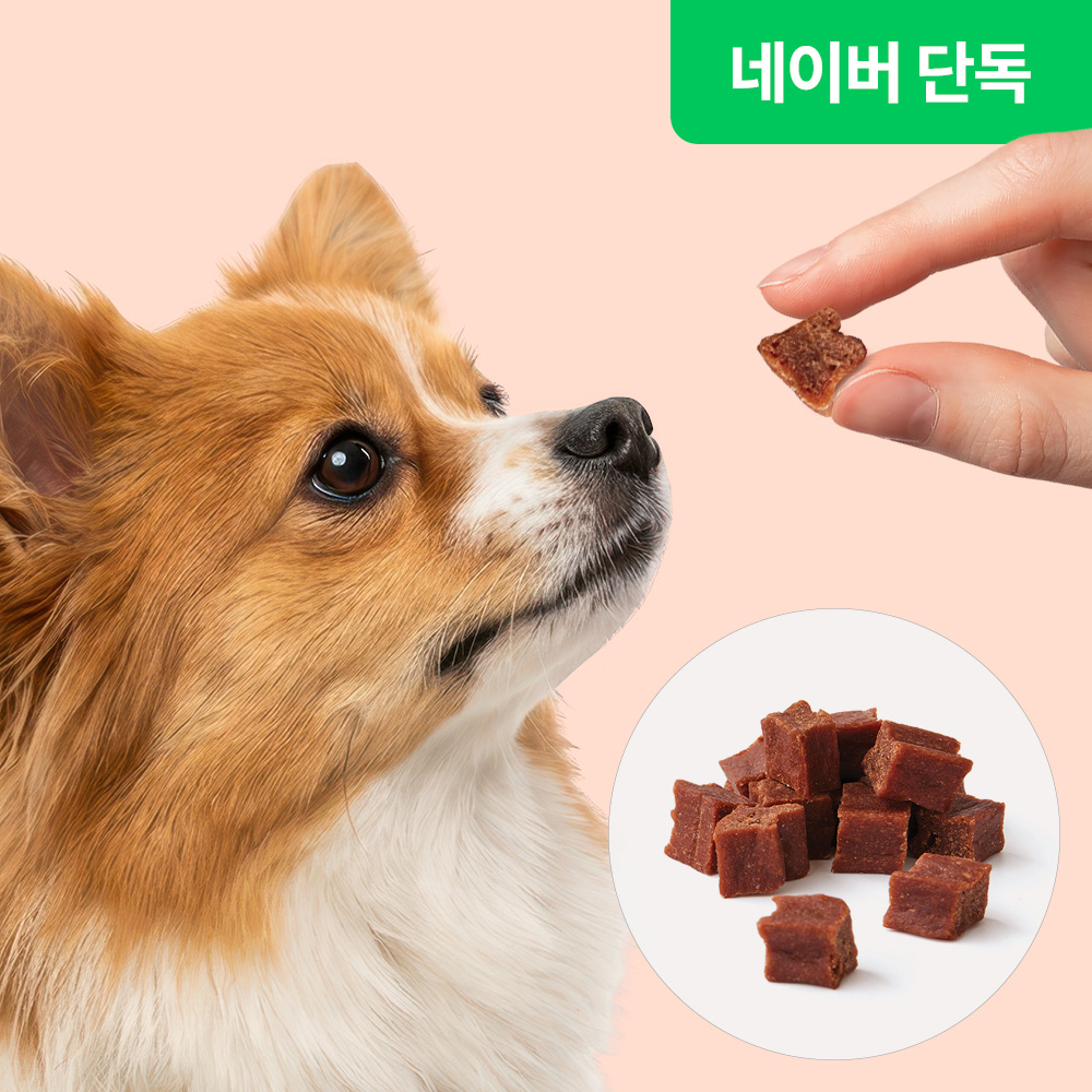 (3개) 원더푸드 큐브져키 대용량 강아지간식 노즈워크 트릿 칭찬 훈련 간식 - 상품 이미지