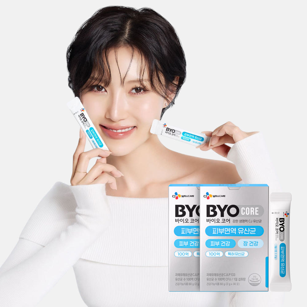 CJ 바이오코어 피부면역 유산균 30포, 2개 가격 비교 CJ웰케어 스토어 CJ 바이오코어 피부면역 유산균 30포, 2개