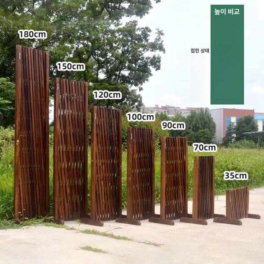 접이식 원목 울타리 확장형 정원 펜스 마당 테라스 공간분리 가림막 지면삽입형 1.2m 2m 중간 - 상세 이미지 3